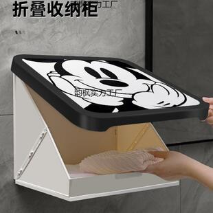 浴室放衣服神器卫生间冬天洗澡置物架洗手间淋浴房厕所干净放置箱