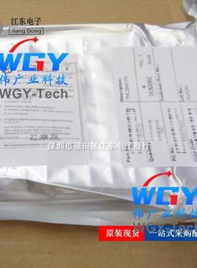 TMC2660-PA 电桥式驱动器IC 双极性电机TMC2660/ QFP44 原装现货