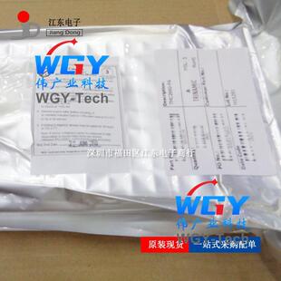 TMC2660-PA 电桥式驱动器IC 双极性电机TMC2660/ QFP44 原装现货