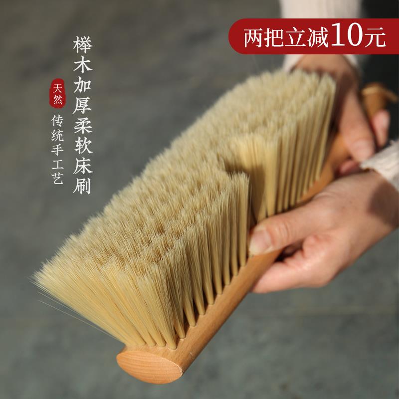 家用清洁不易刷子掉软毛笤帚软毛卫生加厚扫帚毛除尘神器扫把床铺