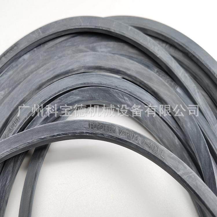 V-220L FORSHEDA V-RING密封圈TWVL02200-N6T50密封件 VA VS VL