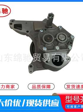 机油泵VG1246070040 重汽豪沃发动机配件 承接外贸订单 机油泵
