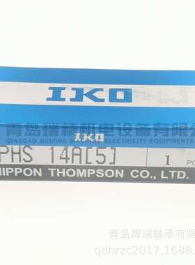 IKO 杆端关节轴承 PHS14A 正丝 内螺纹 M14X2