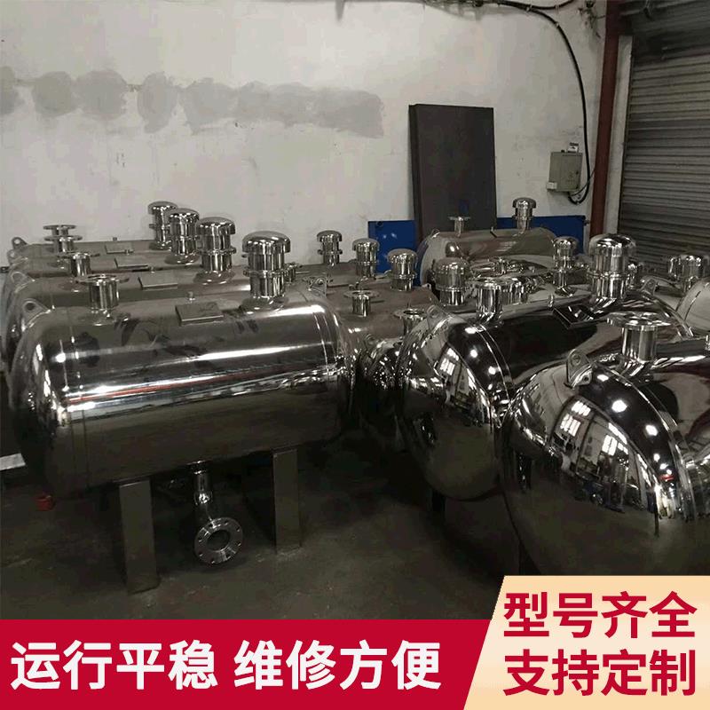 304不锈钢稳流罐 稳流补偿器无负压罐 无负压供水稳流罐