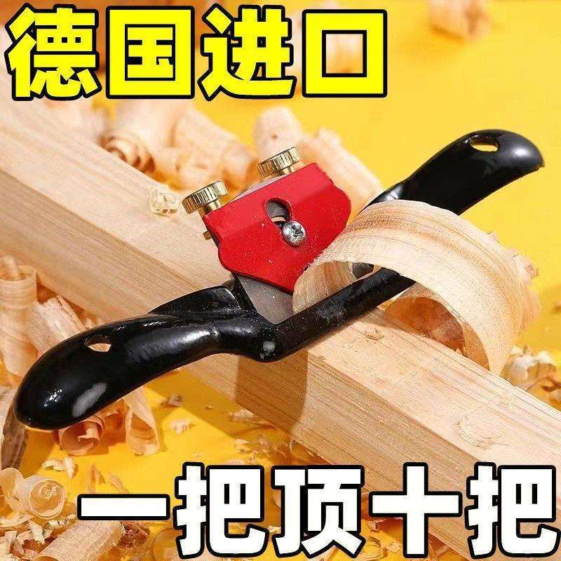 德国木工进口款鸟刨一字修边调节手推刨子专用家用木匠手工垒德株