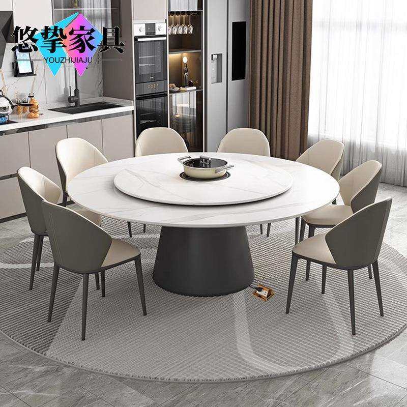 岩板圆形带转盘餐桌家用12人酒店电动转盘1.8米2米大圆桌带电磁炉