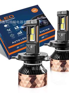 AKEV80S200W6000Kh1h3h4h7h11900590069012汽车前照灯汽车led灯泡