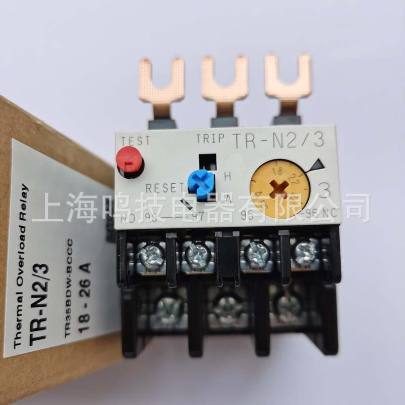 原装富士热过载继电器TR-N2/3替代TR-2N/3 18-26A 24-36A 32-42A