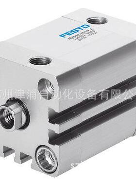 ADN-80-80-I-P-A -可-FESTO-紧凑型内螺纹气缸 536371