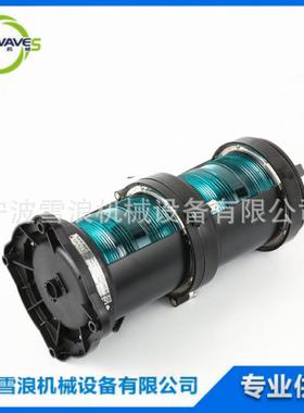 IMPA 370422 CXH1-101P 绿色船用双层塑料信号灯分体式航行右舷灯