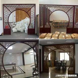 东阳木雕中式实木花格月亮门月洞门隔断玄关客厅装饰圆洞门垒德株