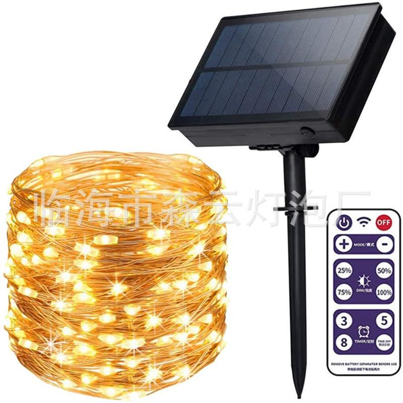 新款高亮500LED太阳能遥控铜丝灯串户外串灯花园造型灯带灯条