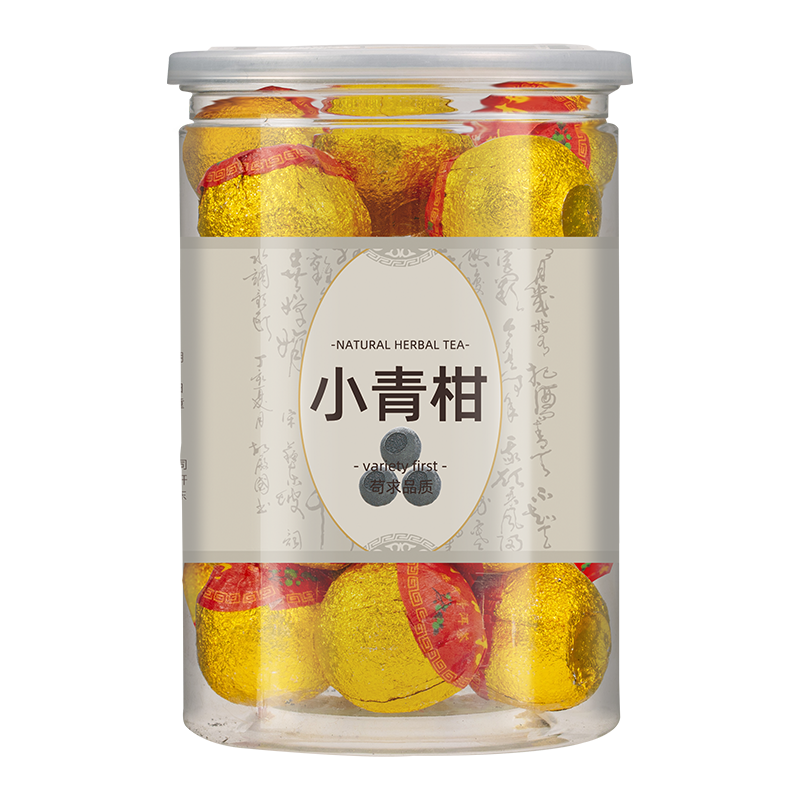 1万+人付款正宗小青柑陈皮普洱茶