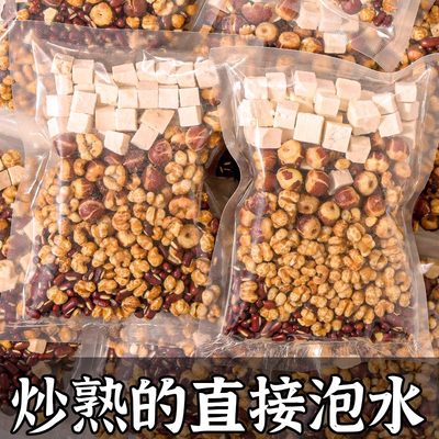 10万+人付款炒熟红豆薏米祛湿茶