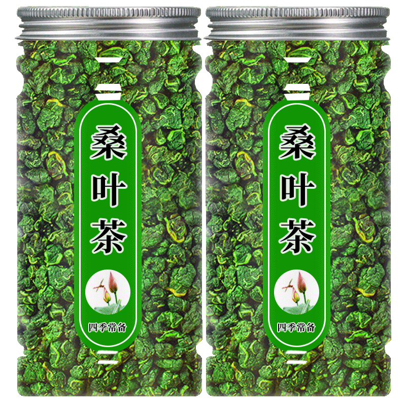 10万+人付款霜后桑叶茶500克新鲜