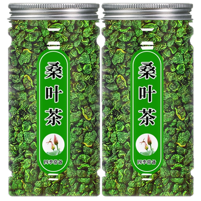 10万+人付款霜后桑叶茶500克新鲜
