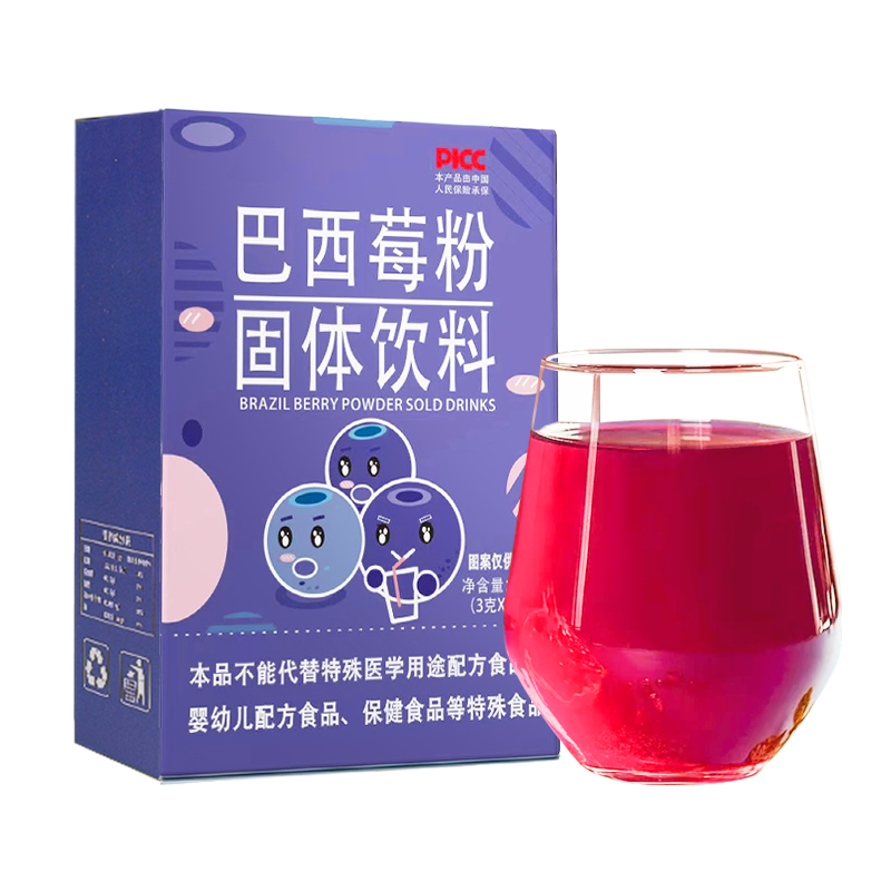 西梅荷叶汁纤维饮膳食纤维