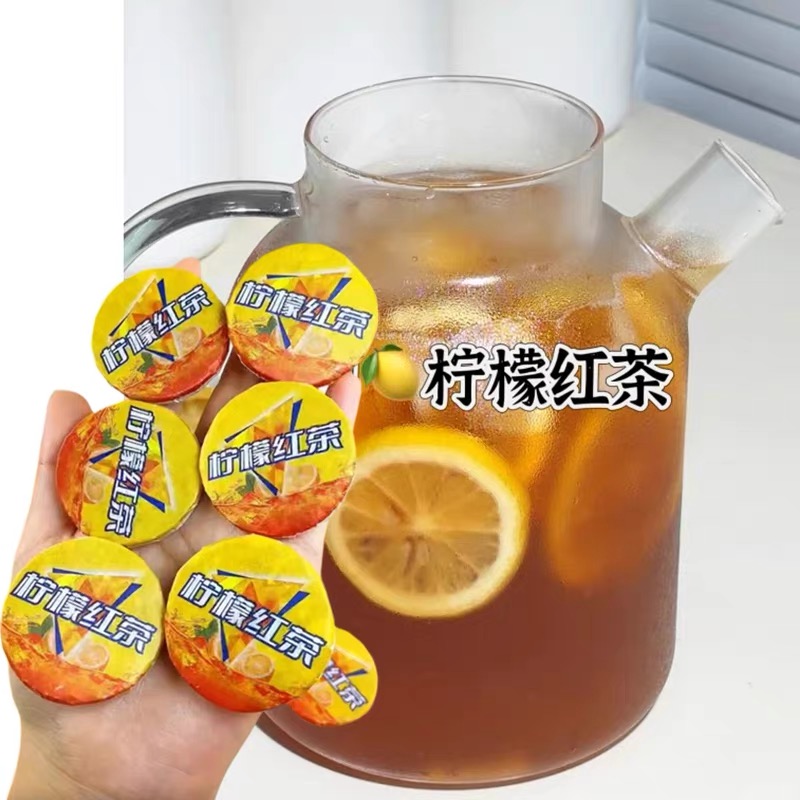 热销2000+冰红茶茶饼独立包装