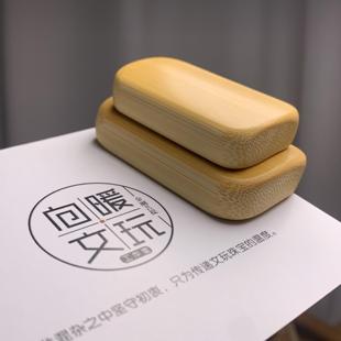 向暖文玩老料玉竹实心竹满密高抛纯手工打磨倒角竹平安无事牌刻字