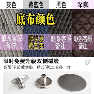 门帘冬季 日式 遮挡空调挡风房间分离神器窗户门口防风加厚冬天