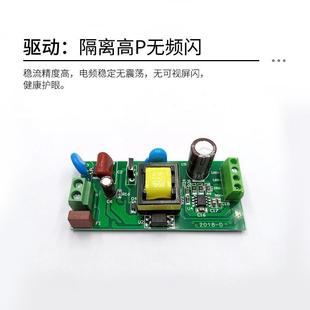 導軌燈led射燈COB中山 高端軌道燈軌道射燈普瑞店鋪軌道燈明裝