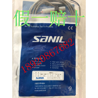 SANIL韩国 原装正品 电容式接近开关SKD-12MP-T*