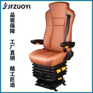 通风加热航空座椅 A88依维柯欧胜得意大通V80房车床车减震座椅改装