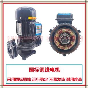 方口管道增压离心泵380V玻璃钢冷却水塔专用循环水泵 巨林海龙立式