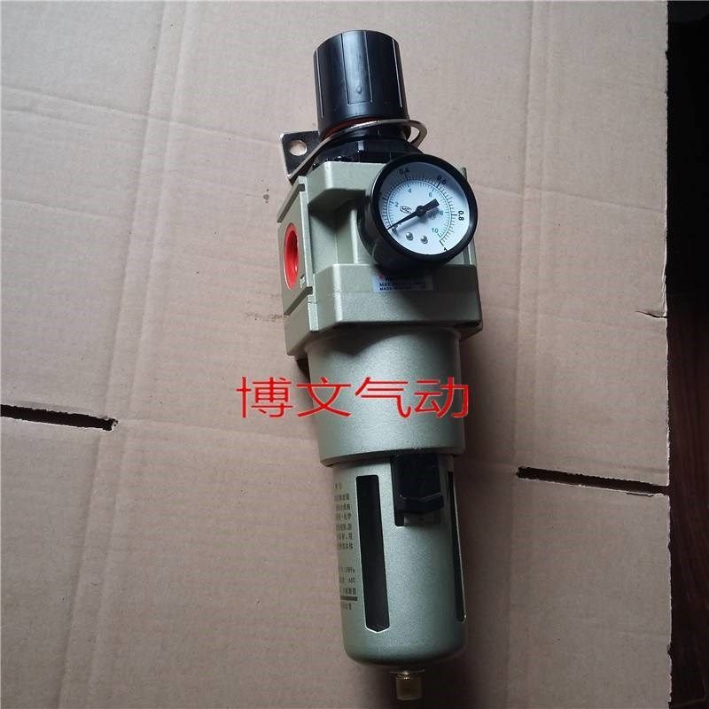 新款AW5000-10kD AW5000-06调压过滤器 减压阀油水分离1寸DN25  D