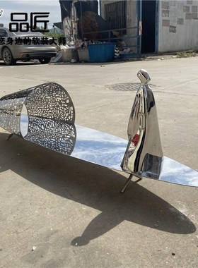 不锈钢镜面雕塑金属户外景v观物美陈水景不锈钢艺术T品抽象小船雕