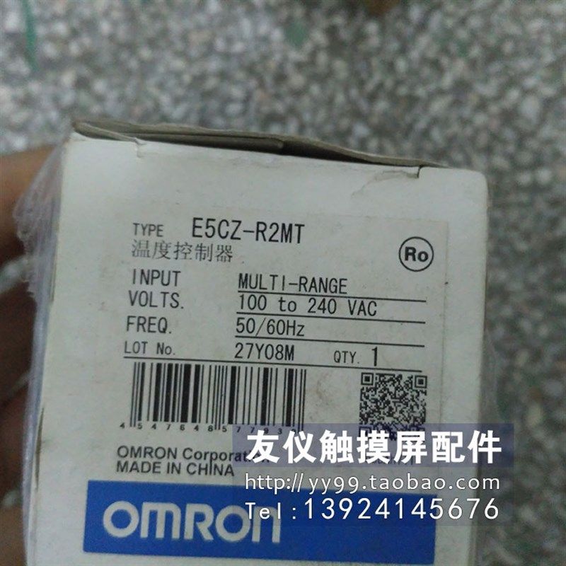 E5CZ-R2MT 触摸屏 ITn5043T IT5070T GT10AIGT1000B/H/BT34TP460-