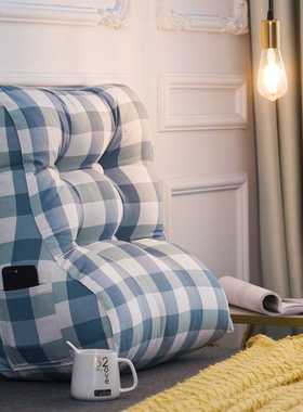 极速床头大靠背三角沙发靠垫护颈护腰床上软靠包办V公室腰靠枕可