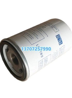 葆德BD-10A螺杆l压缩机保养配件7.5KW外置油精分芯SS902油气分离