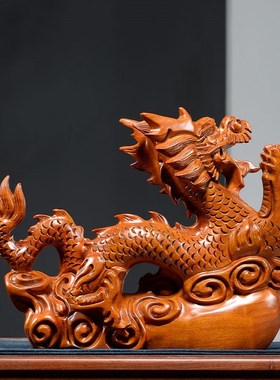 实木雕刻花梨木生肖龙摆件开x化解红木过小人东南缺角光镇家宅装