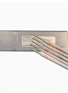 金桥哈氏合金C276镍基焊条AWS A5.x11 ENiCrMo-4/ENI6276 3.2mm