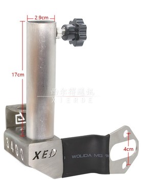 LC95旗杆天线两用支架普拉多3400/LC90/J4500防盗车载天线304底座