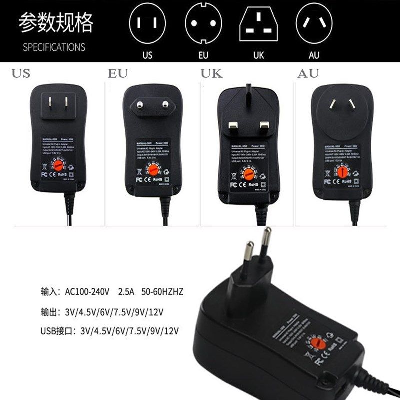 DC12V Volt Power Supply Adapter 9V 5V 6V 2A 30WS Adjustable
