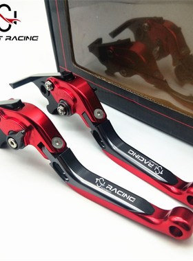 适用 EXCITER150q LC150改装Y15ZR刹车离合牛角手把拉杆配件