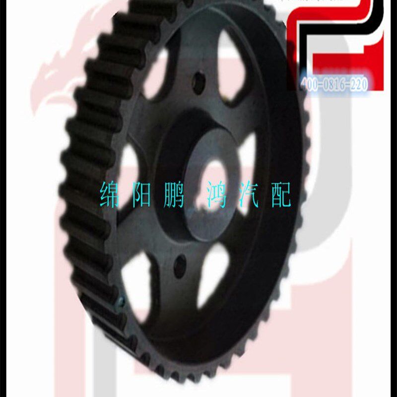 新晨动力D22AD20AZD22发动机柴油泵皮带轮高压R大泵皮带盘正时齿