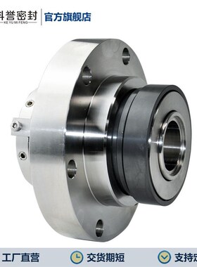 供应YTBB174-25 YTBB174-X35机械密封