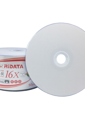 铼德RIbTEK档案DVDR打印空白刻录光盘光碟ARITA拉拉山RIDATA婚庆+