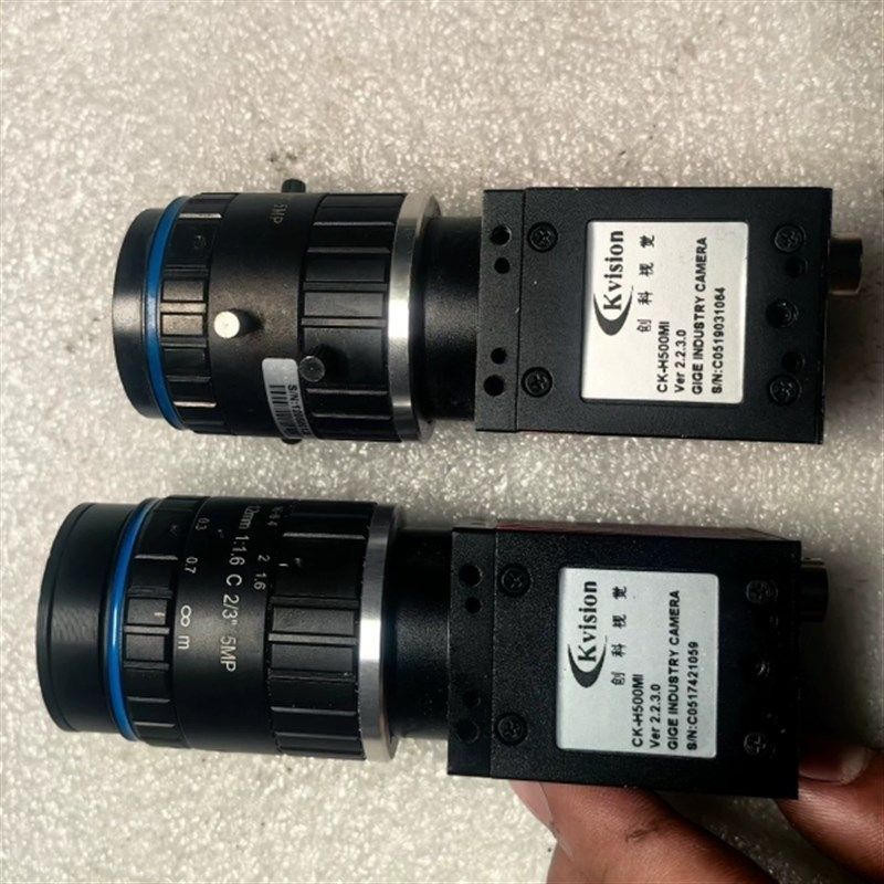 创科视觉:pCK-H500MI