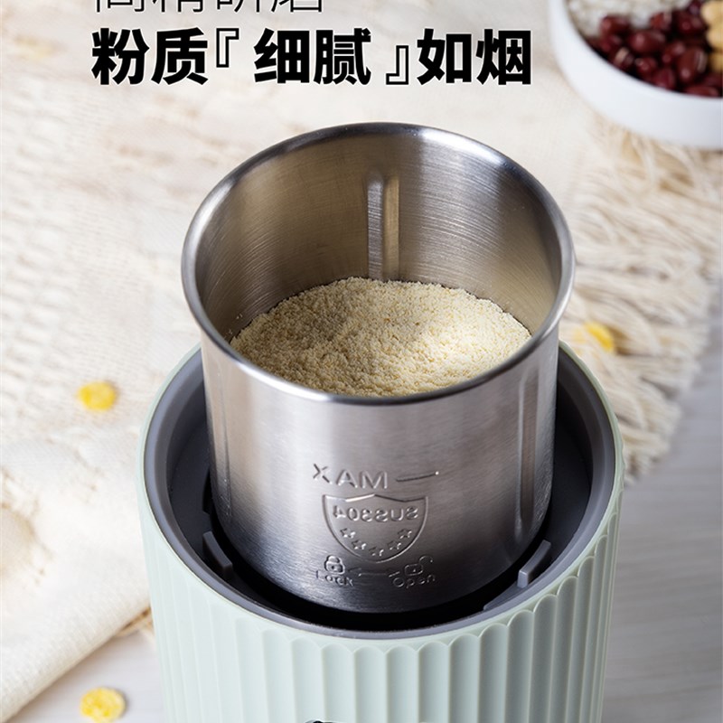 领致磨粉机研磨机家用超细打粉机小型L粉碎机五谷杂粮粉磨机