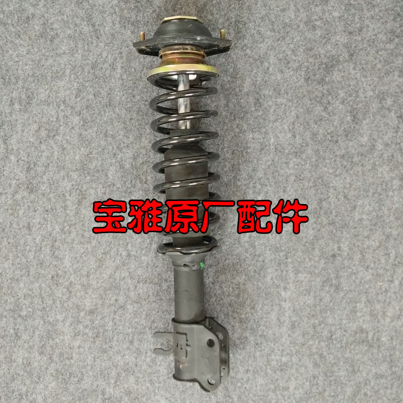 宝雅雅贝道爵开拓者S酷跑江铃E20F0电动轿车汽车前减震器避震器