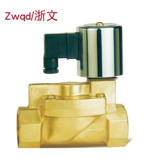 电磁阀ELP15E2 ELP25E2铜T体水阀气阀二通常闭 ELP20E2