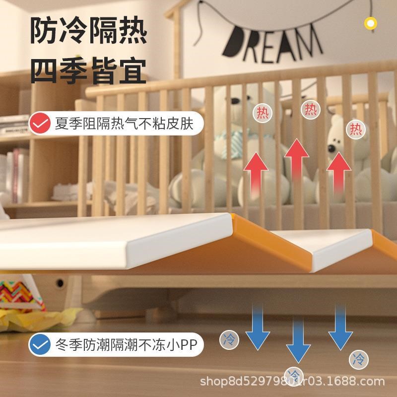 爬爬垫婴儿加厚家用宝宝爬行地垫折叠P垫子无味儿童爬行垫