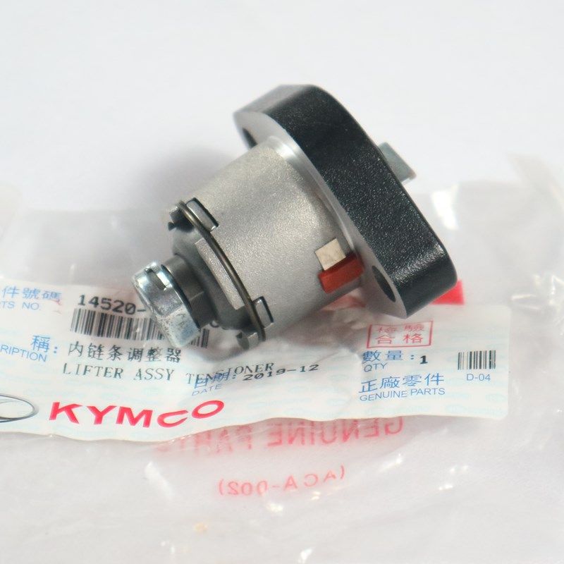 光阳摩托CK125T-7Ep猎路者125/CK150/CK1时轨链条高速链涨紧器调,摩托车/装备/配件,其他摩托车用品,淘宝优惠券,粉丝福利购,淘宝优惠卷