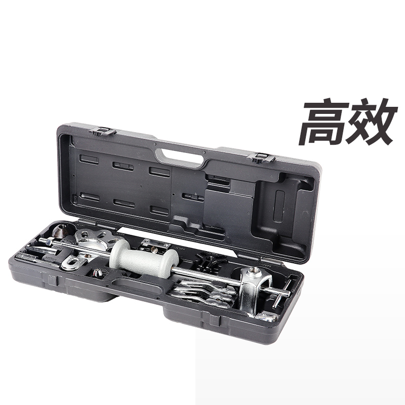汽车轮毂轴承拉拔器n 17件套滑锤式 内外轮轴拉码取出工具双盘