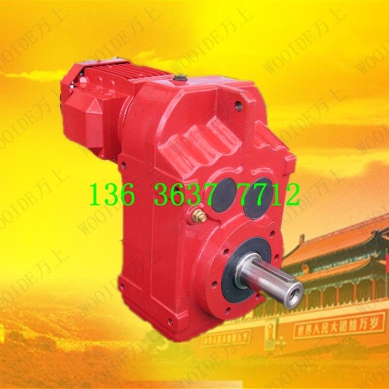 FAF67-Y1.1-90.59-M4 F斜齿轮带卧式直连I电机FAZ77-Y3-66.28-M5