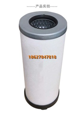 日立空压机OSP-22/30/37/55VA保养配件油精分59031060Z油气分离器